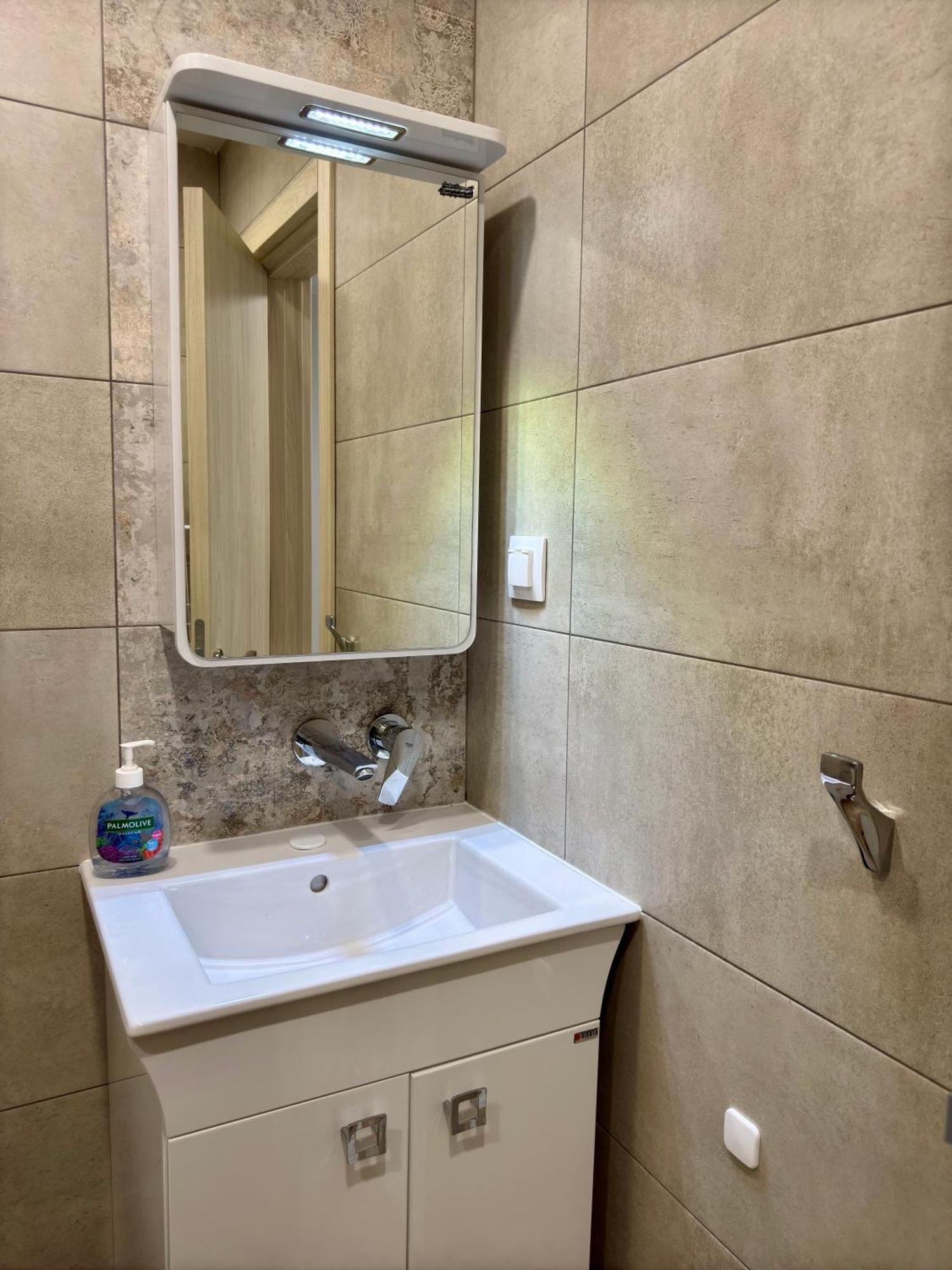Parkview Luxury In City Center 8 Veliko Tarnovo Exterior photo